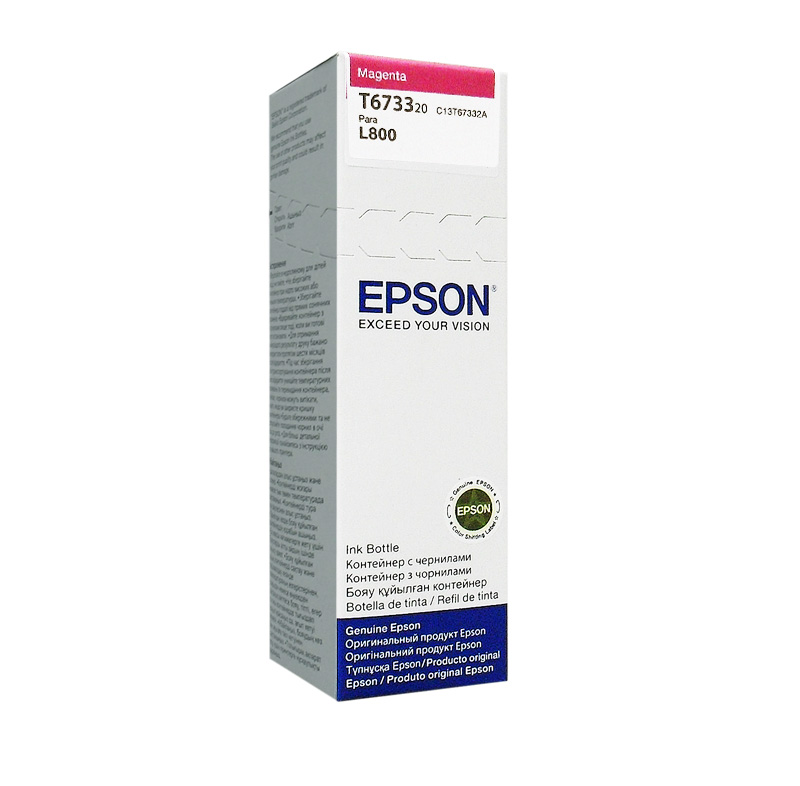 BOTELLA DE TINTA EPSON T673, COLOR MAGENTA. CONTENIDO 70ML