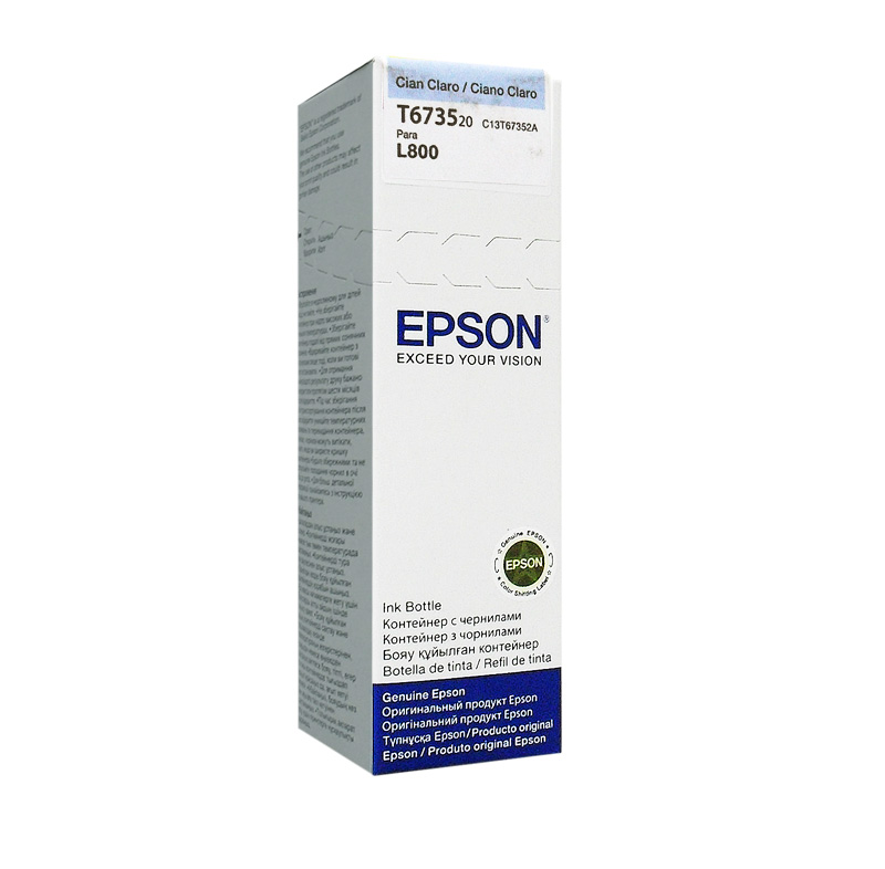 BOTELLA DE TINTA EPSON T673, COLOR CIAN CLARO, CONTENIDO 70ML