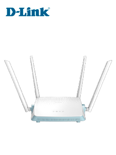 ROUTER | Redes y Seguridad